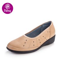 Pansy 日本新款女鞋浅口坡跟妈妈鞋4422