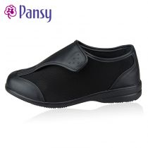 PANSY-适老鞋 老人鞋 透气吸汗 男鞋 穿脱方便HDN1006