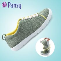 Pansy新款春季单鞋圆头系带妈妈鞋HD3126