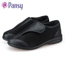 PANSY-适老鞋 老人鞋 透气吸汗 男鞋 穿脱方便HDN1006
